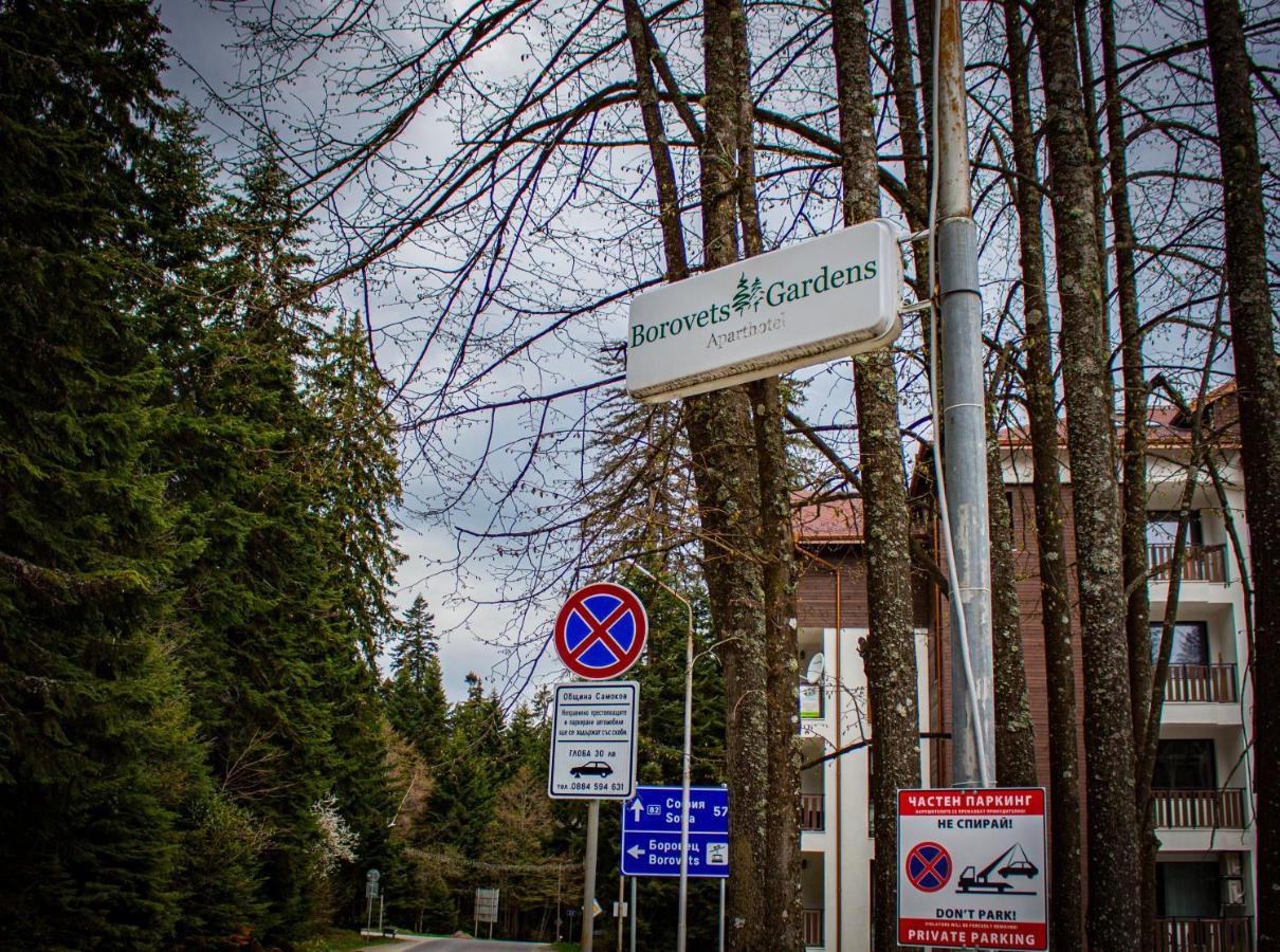 Borovets Gardens Studio Luaran gambar