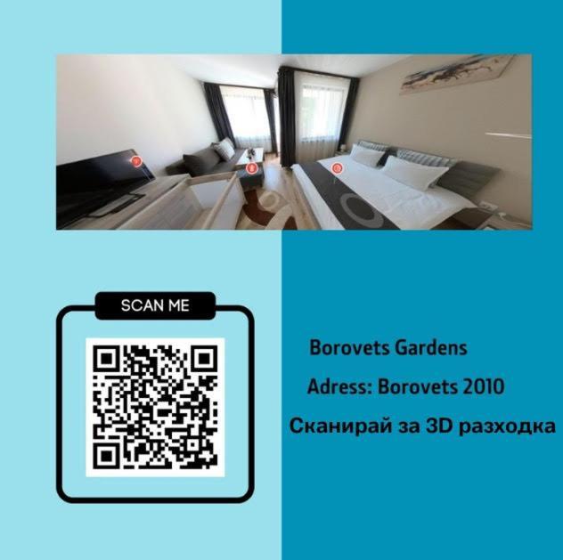 Borovets Gardens Studio Luaran gambar